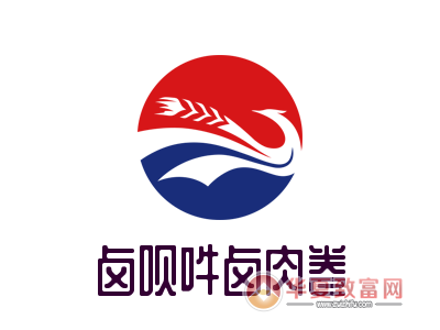 卤呗吽卤肉卷加盟